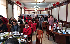 企業(yè)風(fēng)采